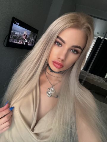 Лея