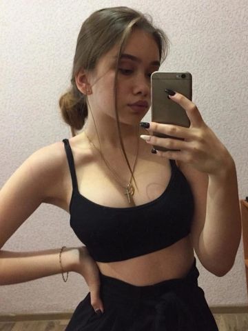 Марина